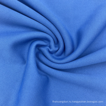 Pure Polyester du Pont pique Dobby Textile